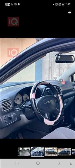 دۆج کەرەڤان